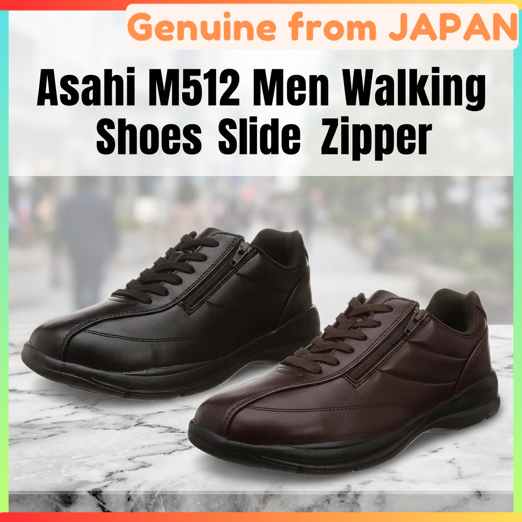 Asahi M512 Men Walking Shoes Side Zipper Fastener Made in Japan Lightweight Wide Fit