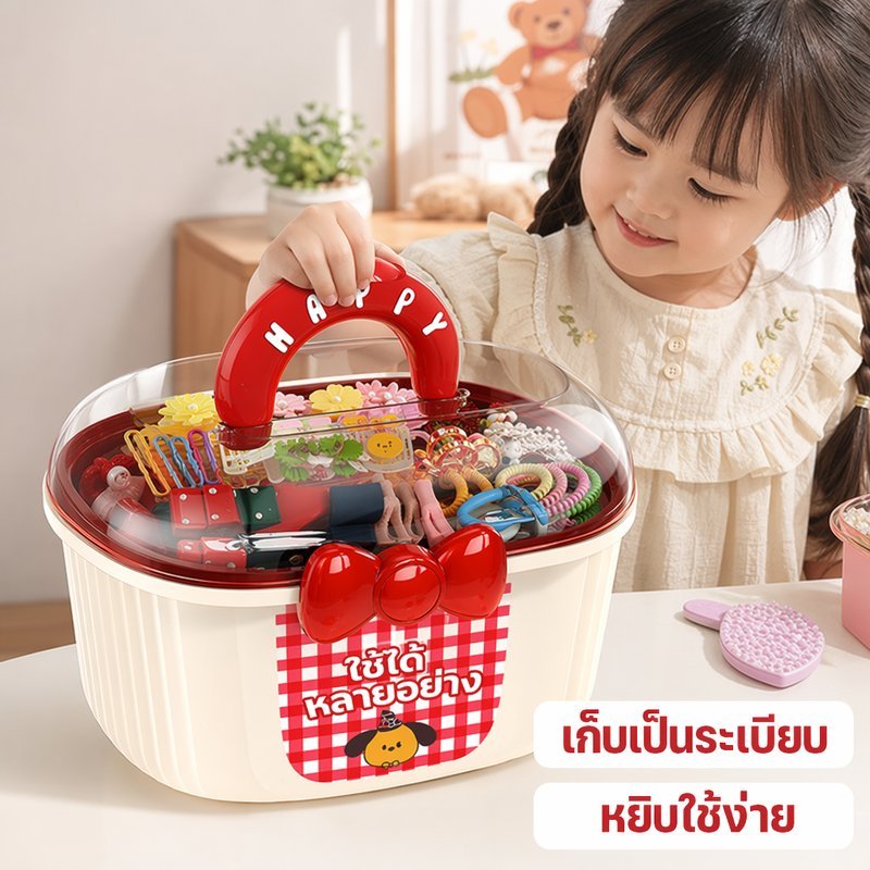 กล่องเก็บของเด็ก กล่องเก็บยา กล่องเก็บของ ลายการ์ตูน หลายชั้น กันฝุ่น ฝาใส หูหิ้ว ใส่กิ๊บ ของเล่น