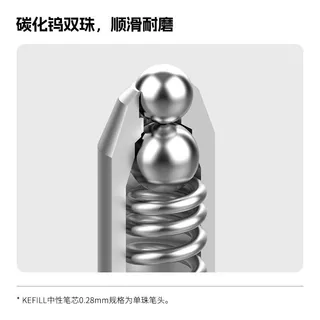 2026 สไตล์ใหม่ [KACO] KEFFILL เติมจุดคู่ Sub-Standard Medium Refill 10pcs รีฟิล 0.5 สีดําสีฟ้าสีแดงการเขียนคู่20260617