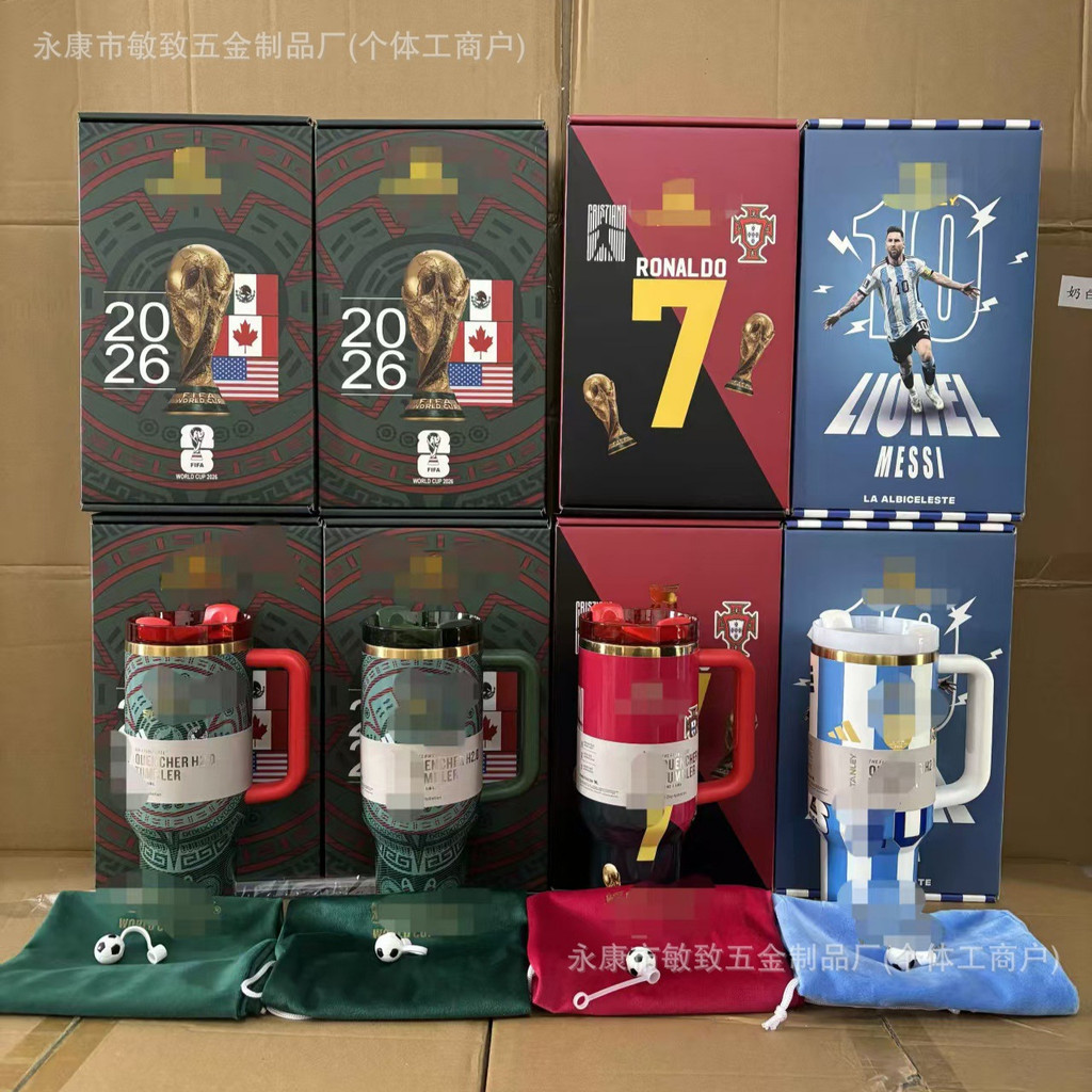 26 สินค้าใหม่ Megamo Football World Cup Cross-Border สไตล์ใหม่ความจุขนาดใหญ่ 40oz Stanley Thermos Cup Big Mac Straw Cup