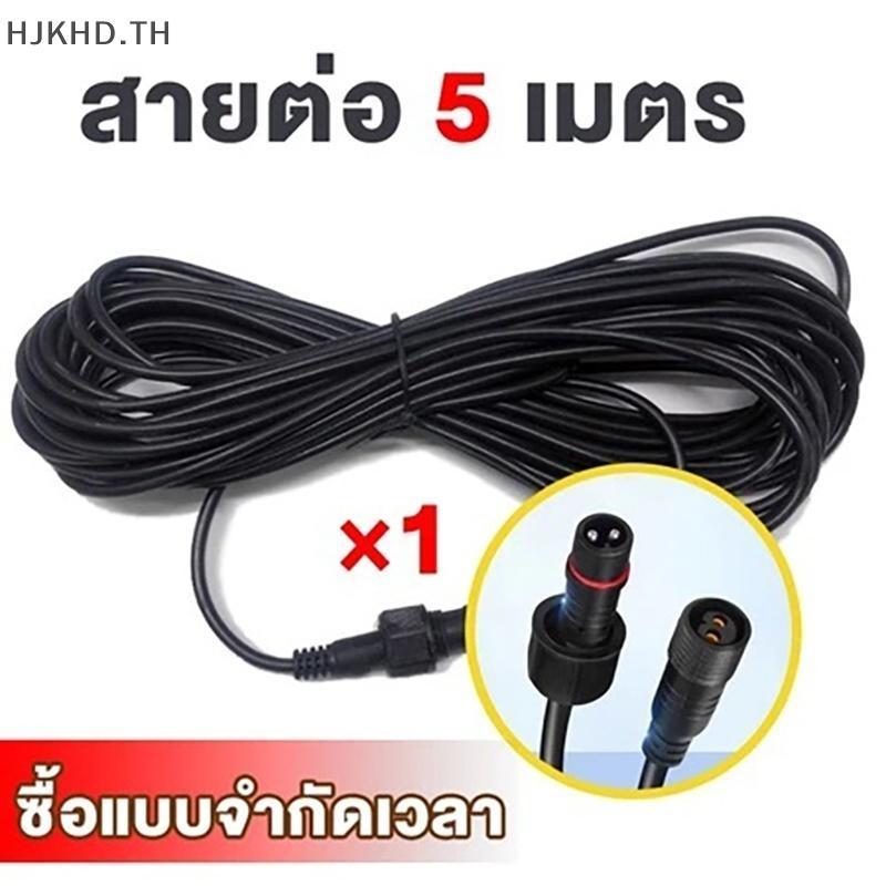 [ดีกว่า] สายต่อแผงโซลาร์เซลล์กันน้ํา 5 ม. การนําไฟฟ้าสูงทนทานสําหรับหลังคา RV แผงพลังงานแสงอาทิตย์และไฟกันสาด [สวย]