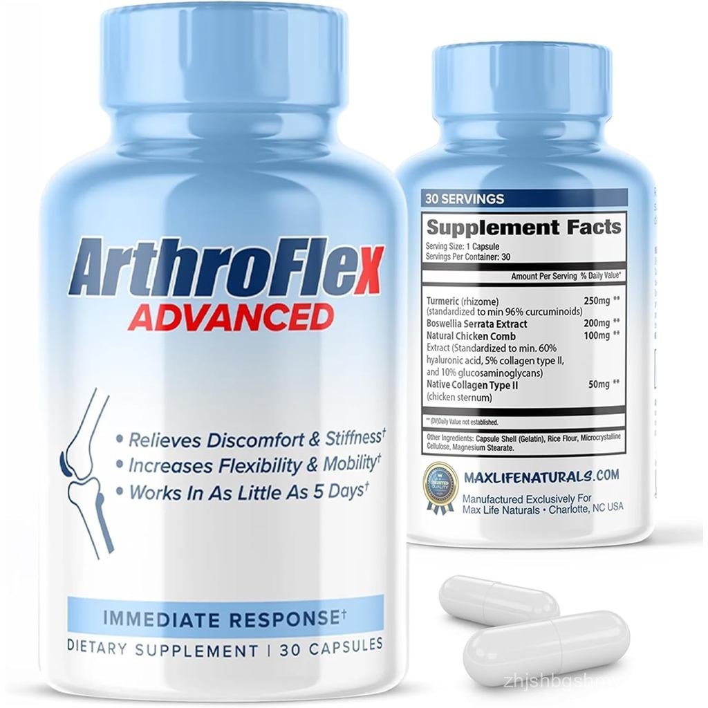 MAXLIFE NATURALS ArthroFlex Advanced Joint Support อาหารเสริม – 30 แคปซูล Made in USA, Type II Colla