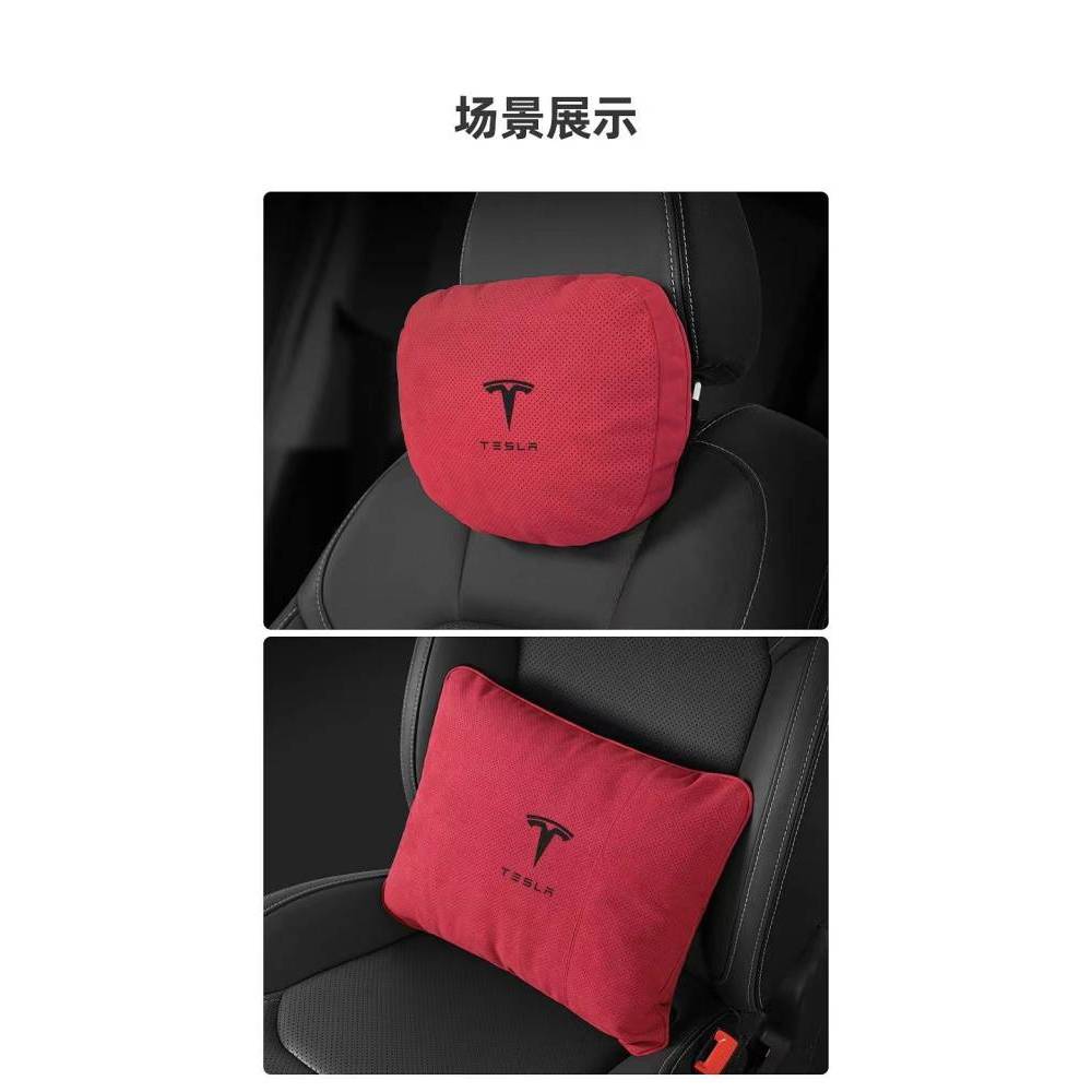 Tesla MODEL3/Y/S/X Maybach Headrest Suede Car Seat Lumbar Neck Pillow Interior Decoration Supplies i