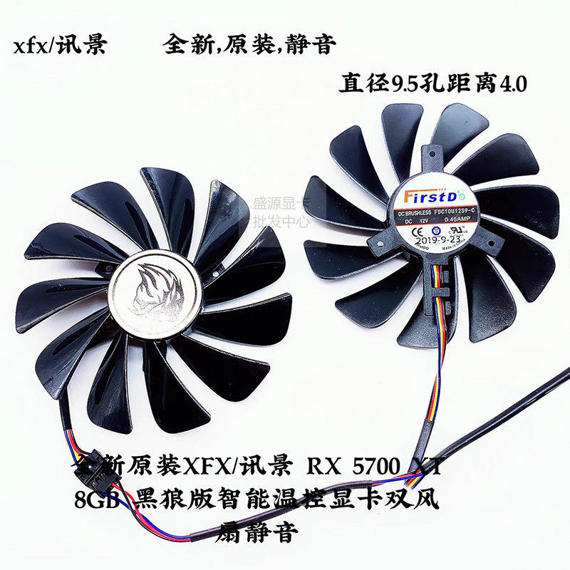 ยี่ห้อใหม่ Original XFX/ข้อความ RX5700 XT 8GB สีดําหมาป่ารุ่นสมาร์ทควบคุมอุณหภูมิกราฟิกการ์ดพัดลมคู่