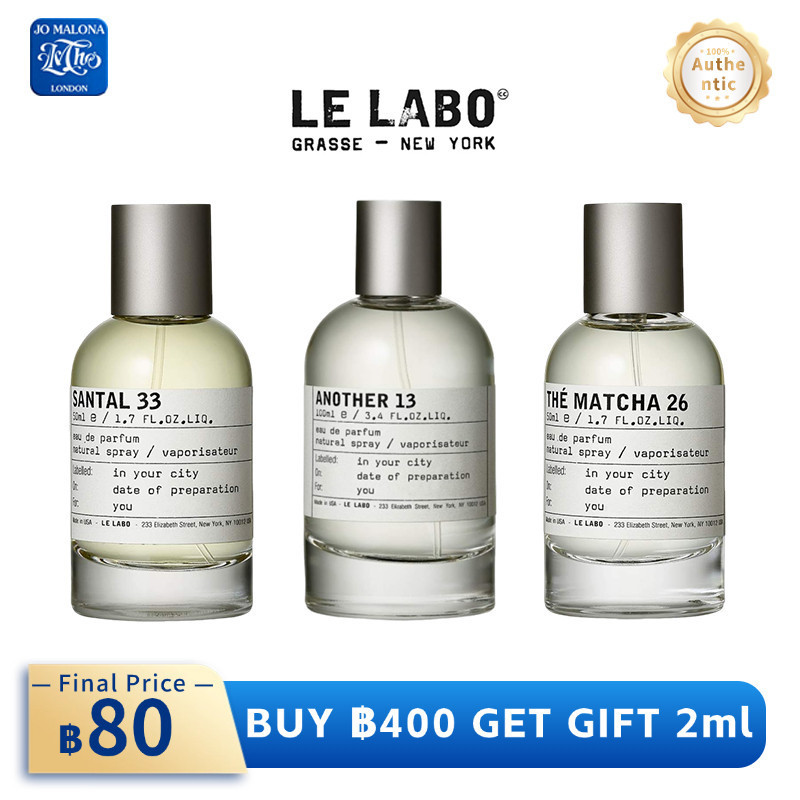 [🎀100%สปอตของแท้🚛] Another 13 & Santal 33 & Gaiac 10 Tokyo & Rose 31 EDP &The Matcha 26 น้ำหอมแท้แบ่งขาย