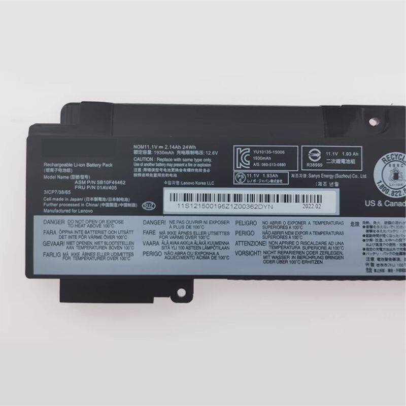 Suitable for new Lenovo T460s T470s 01AV405 01AV406 AV408 00HW022 battery
