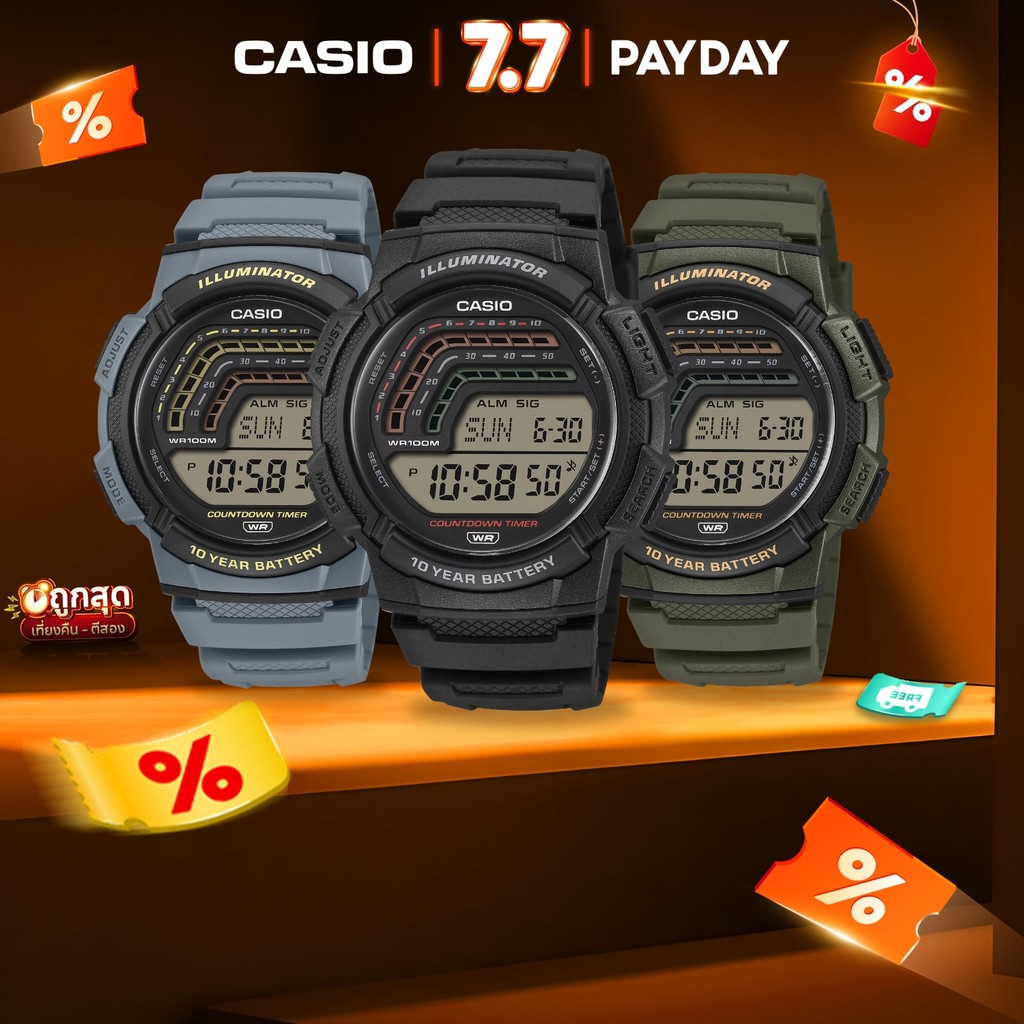 นาฬิกาข้อมือ CASIO รุ่น WS-1800-1A,WS-1800-3A,WS-1800-2A สินค้าแท้ รับประกันศูนย์ 1 ปี