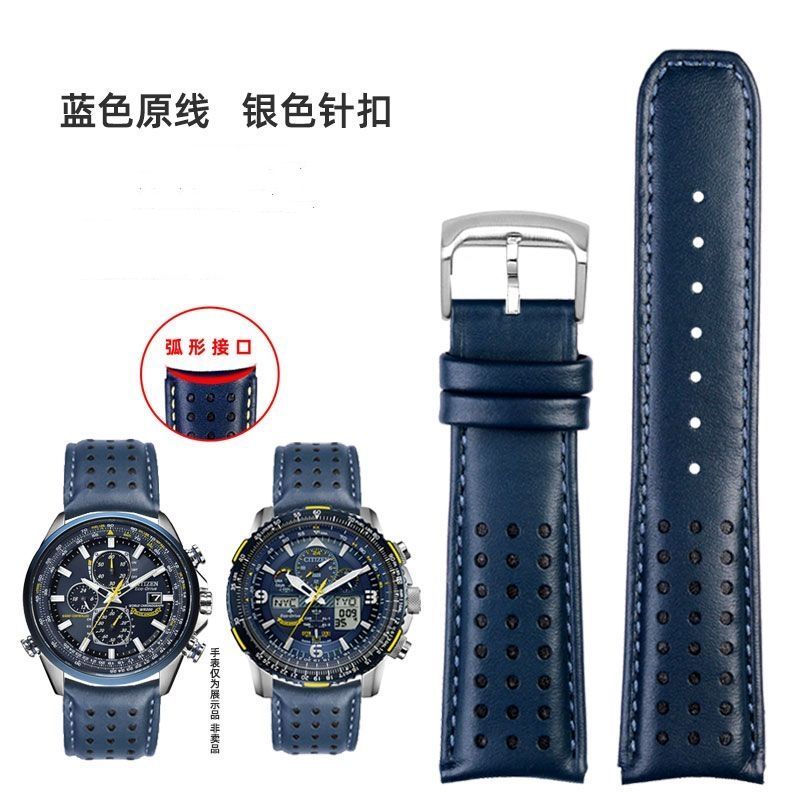 สายนาฬิกา เหมาะสําหรับ Citizen Citizen Blue Angel นาฬิกาผู้ชาย AT8020-54L/8020-03L สายนาฬิกาหนังแท้ส