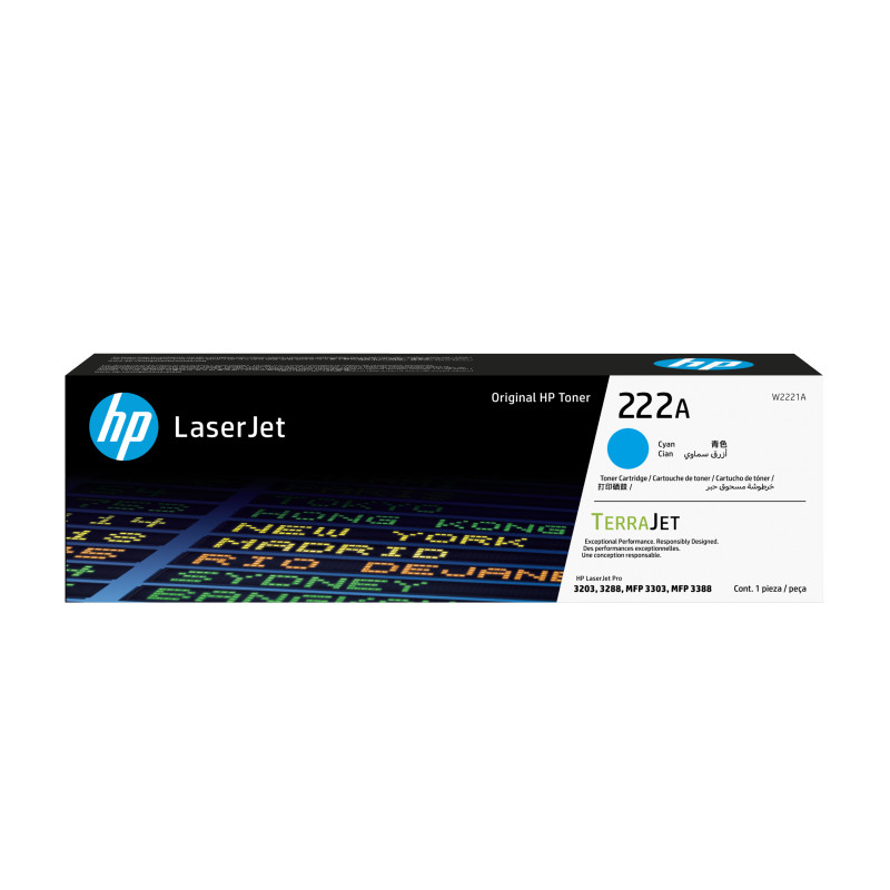 HP ตลับหมึกโทนเนอร์ รุ่น W2221A สีฟ้า Cyan