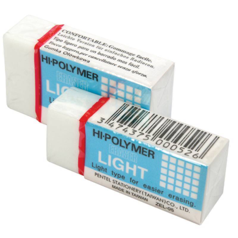 Pentel ยางลบดินสอ กลาง   Hi-Polymer ZEL05