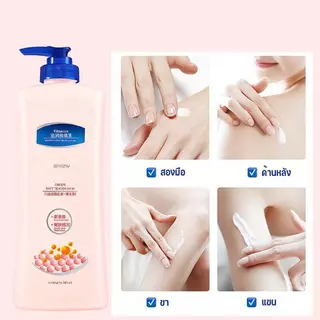 ซื้อ 2 แถม 2 🔥โลชั่นทาตัวไนอะซินาไมด์ ครีมบำรุงผิวกาย 400g +โลชั่นคอลลาเจนทองคำ SADOER ช่วยให้ผิวกระจ่างใส 300ml