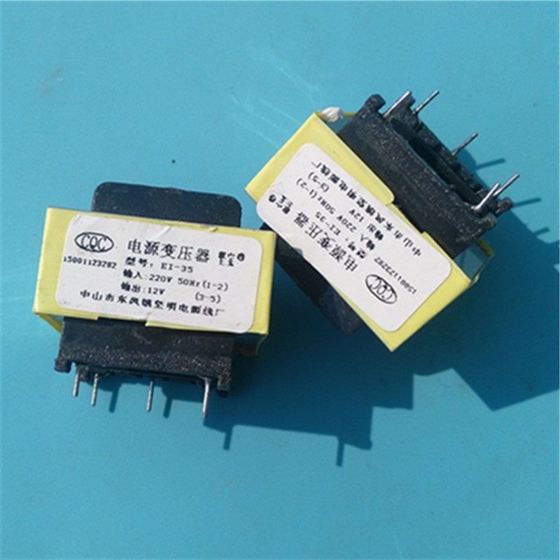 หม้อความดันไฟฟ้า Transformer 12V 150MA อุปกรณ์หม้อความดันนมถั่วเหลือง Maker Transformer 12V