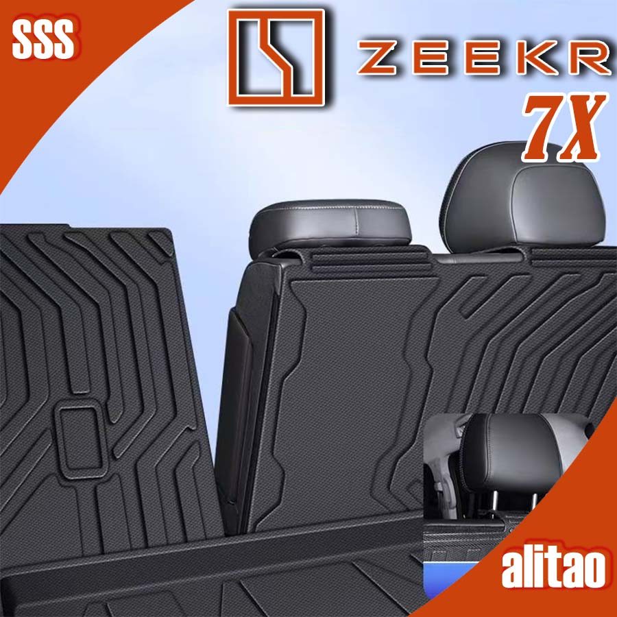 [READY]ZEEKR 7X Fully Enclosed TPE Trunk mat Body kit zeekr 7x Car decoration accessories 54XD