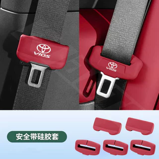 Toyota Car Seat Belt Buckle Protector Cover Soft Silicone Anti-Collision Case Car Seat Belt Plug Cover For Vios Raize Wigo Rush Veloz Yaris Cross Innova Avanza Fortuner TRD GR