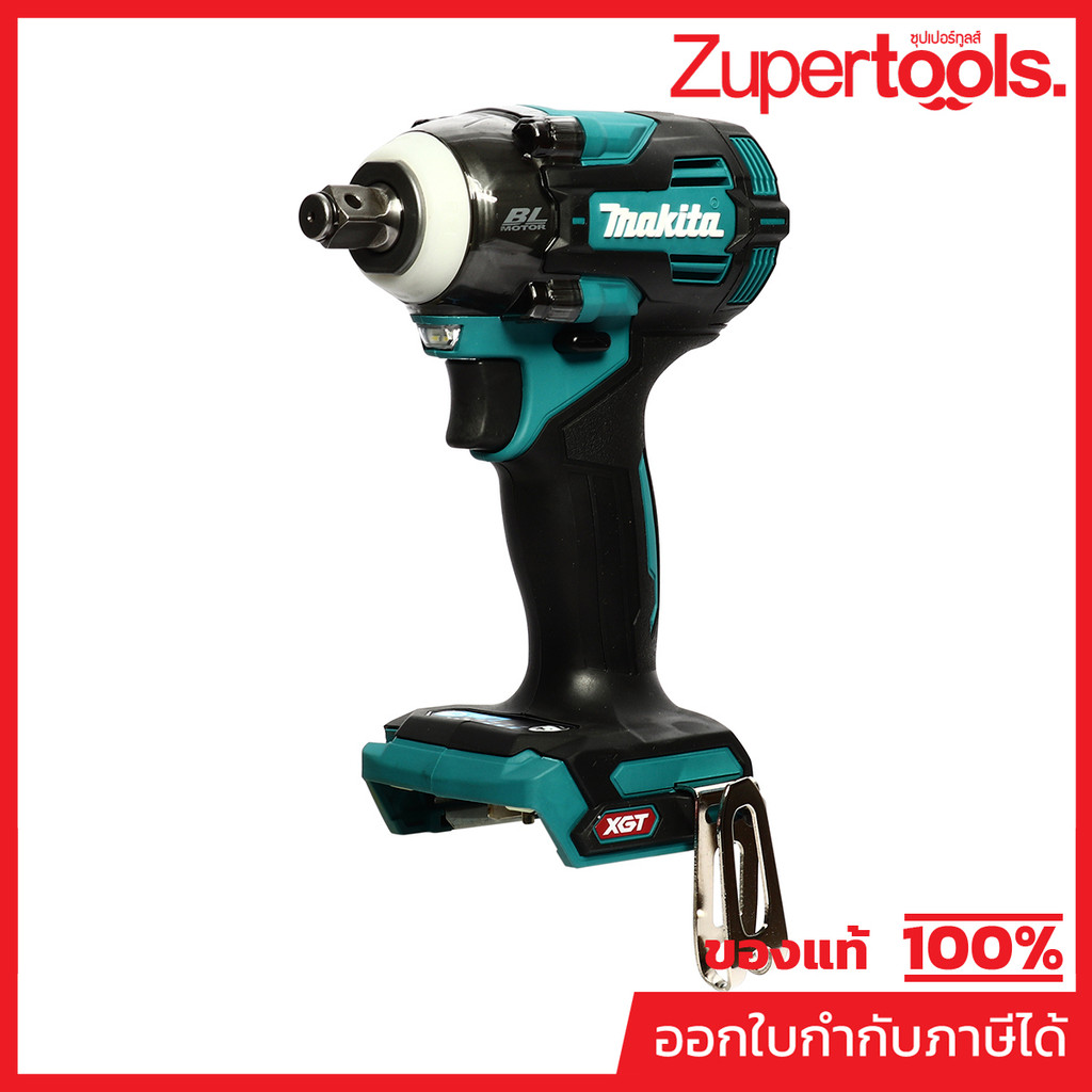 MAKITA TW004GZ เครื่องขันบล๊อกไร้สาย 40 โวลต์ แรงบิดสูงสุด 350 นิวตันเมตร ไม่รวมแบตเตอรี่-แท่นชาร์จ 