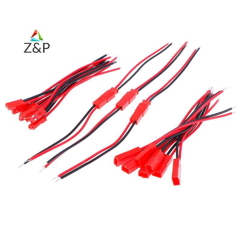 Z&P 20 ชิ้น 2 พินเชื่อมต่อชายหญิง jst ปลั๊กสาย 22 awg ลวดสําหรับแบตเตอรี่ rc COD