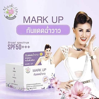 กันแดดหญิงลี MARK UP Chum Wow SunscreenSPF 50 PA+++ กันแดดฉ่ำวาว กันแดดยาวนาน