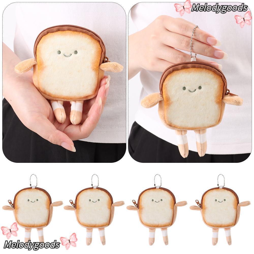 กระเป๋าใส่เหรียญ เมโลดก์ ขนมปังปิ้ง, กระเป๋าใส่หูฟังขนมปังน้ําหนักเบา, กระเป๋าใส่กุญแจเหรียญการ์ตูนน่ารักแบบพกพาสาว