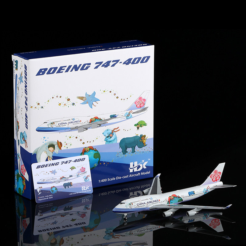 [ลดราคา] HX รุ่น 1/400 China Airlines B747-400 เครื่องบินโลหะ รุ่น B-18203/B-18210