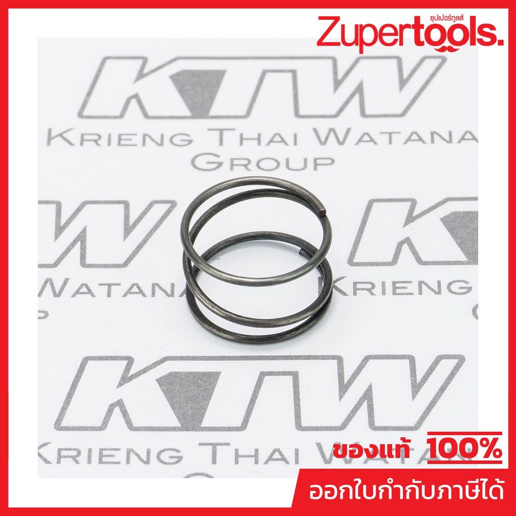 MAKITA มากีต้า MP233330-6 อะไหล่ M8100B#8 สปริง (MT813/M8103B) NO.8 SPRING FOR MT817(M8103B) Code 23