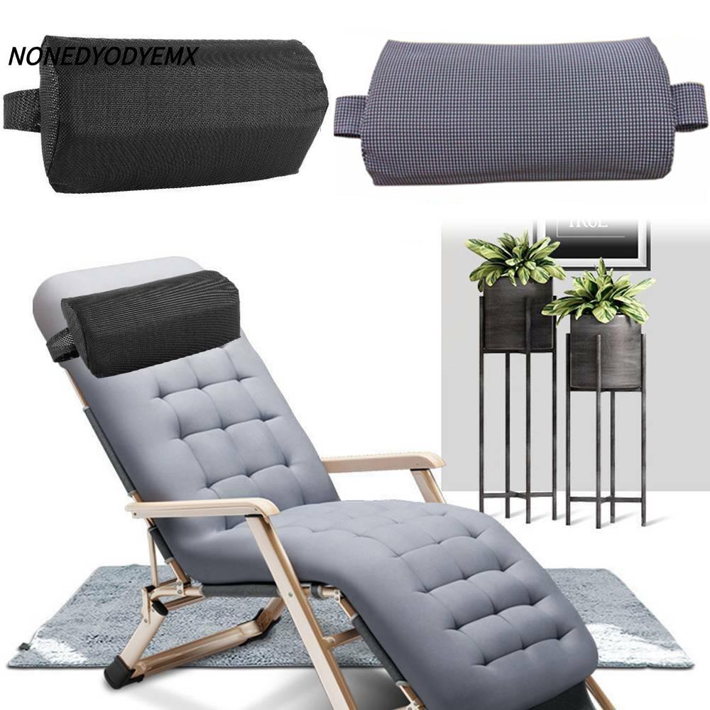 NONGYODYEMX หมอนขนาดใหญ่คอสนับสนุนเบาะรองนั่ง Bounce Sun Lounger หมอน