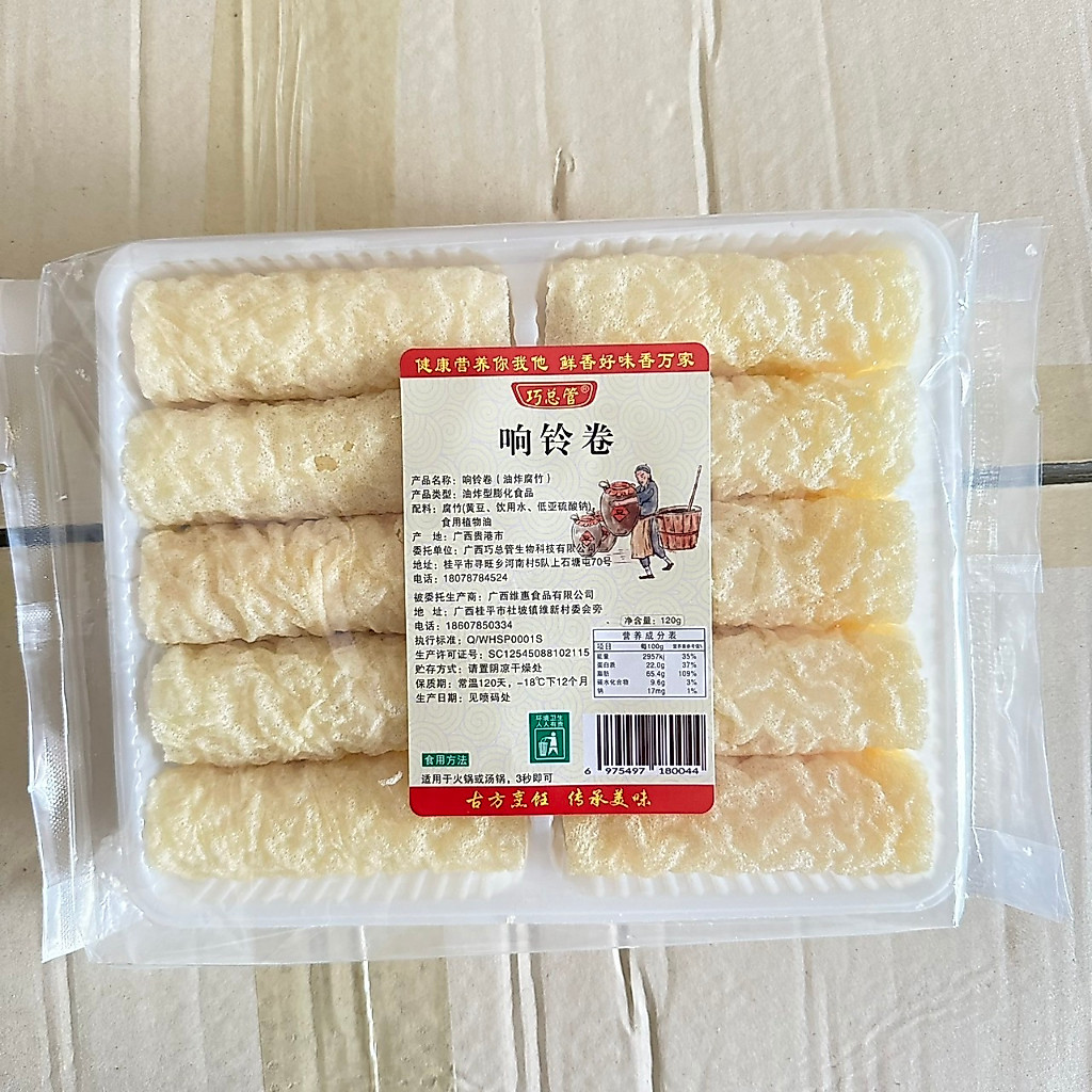 ฟองเต้าหู้มวนทอด 1แพ็ค 120กรัม 10ชิ้น
