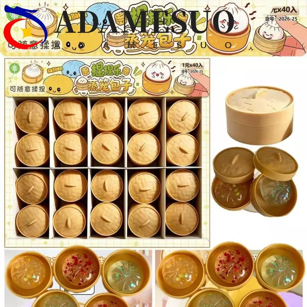 ADAMESUO มินิเกี๊ยว Squishy, รูปร่างอาหารพร้อม Steamer Squishy คริสตัล Bun, Venting Office Pinch นุ่มน่ารัก Squeezable Fidget Sensory ของเล่น Party Favors