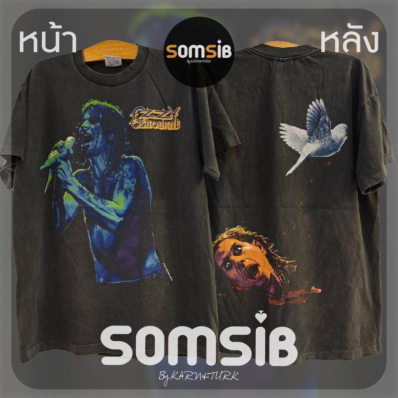 [in stock] เสื้อ ผ้าเฟด Ozzy Osbourne - นกพิราบ