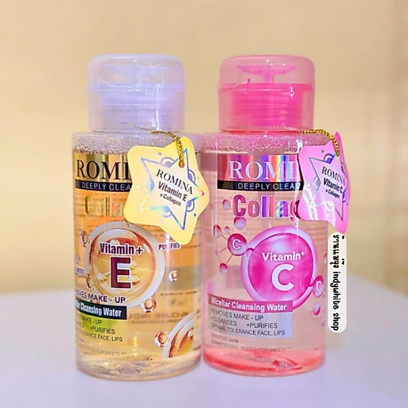คลีนซิ่งโรมิน่าคอลลาเจน สีชมพู และ สีทอง 𝐑𝐨𝐦𝐢𝐧𝐚 𝐍𝐞𝐰 𝐏𝐚𝐜𝐤𝐚𝐠𝐞