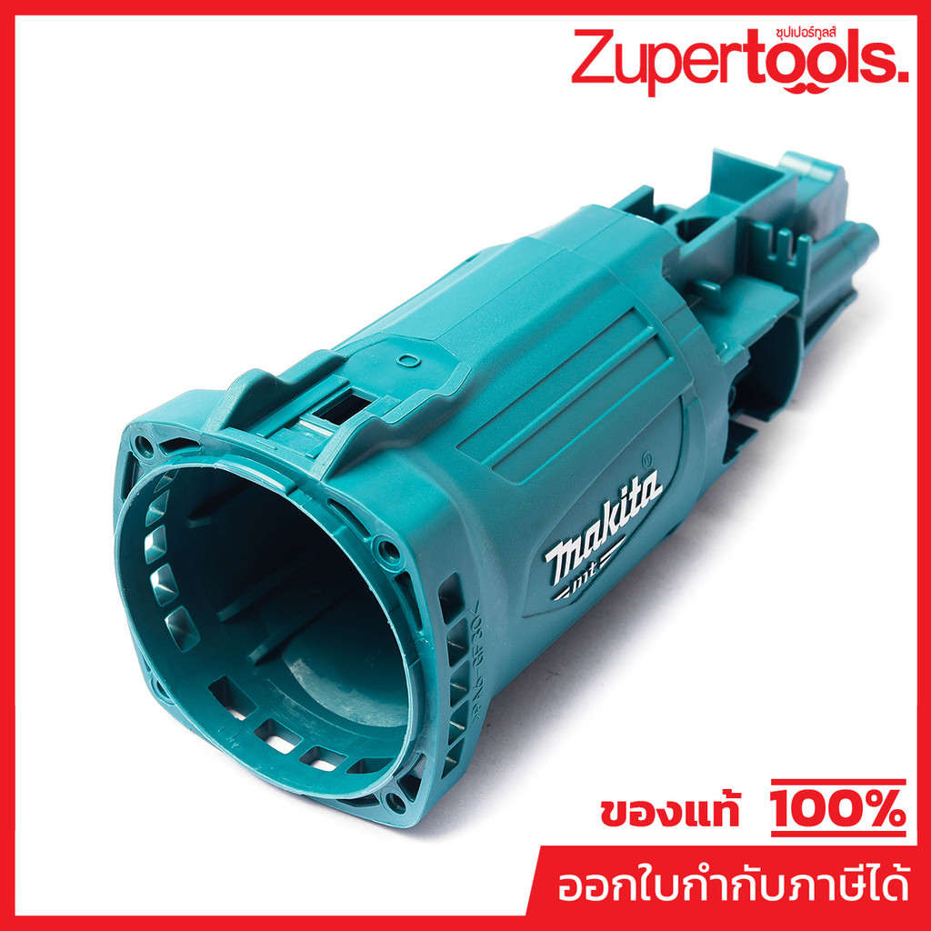 MAKITA มากีต้า MP455965-5 อะไหล่ M0900B#30 MOTOR HOUSING NO.30 MOTOR HOUSING FOR M0900B Code 455965-