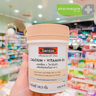 ✨แท้💯ฉลากไทย✨ Swisse Calcium + Vitamin D3 90 Tablets
