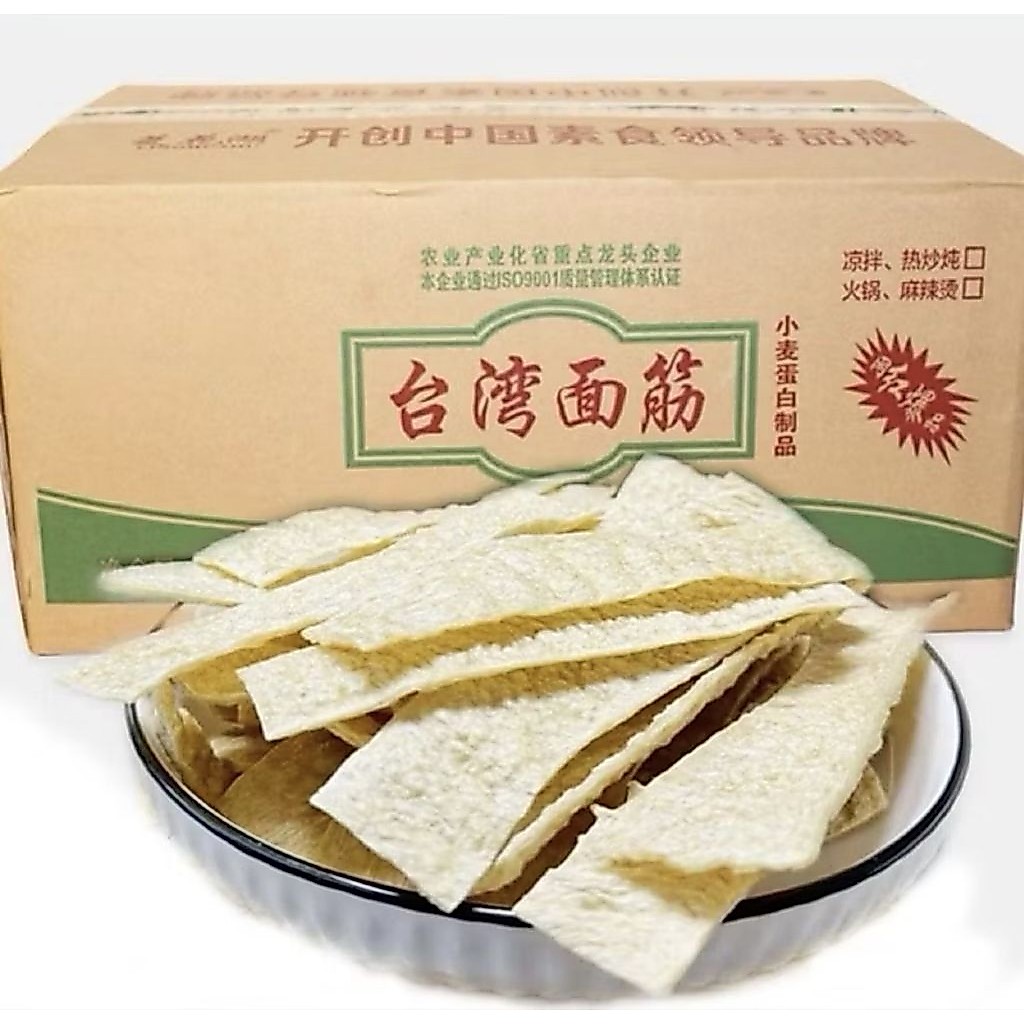 ฟองเต้าหู้แผ่น 台湾面筋 100g เหมาะทำสุกี้หม่าล่าหม้อไฟจีน ของดีต้องติดบ้าน #พร้อมส่ง#
