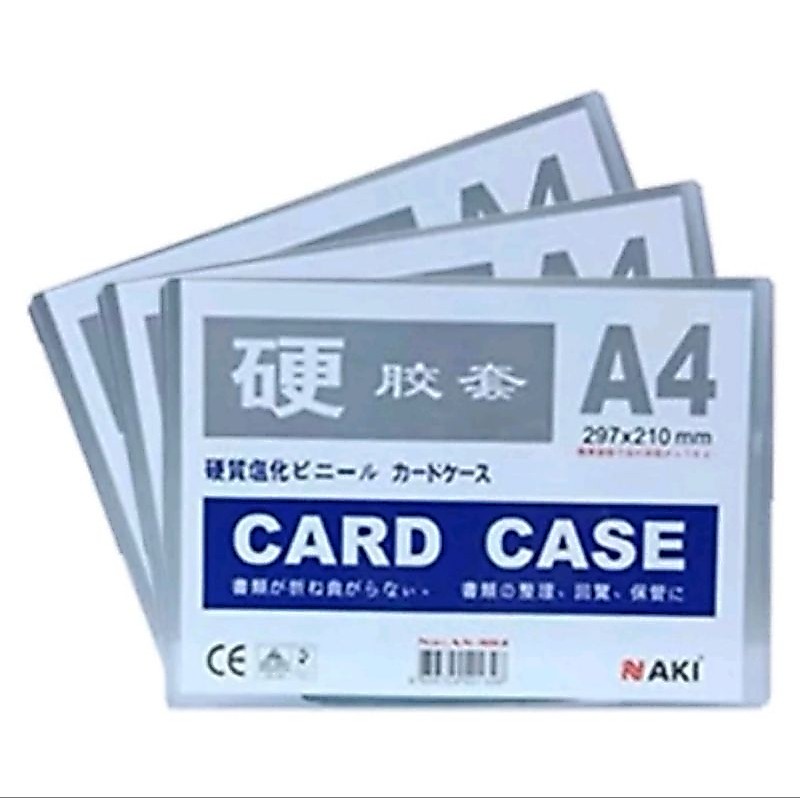 ขนาดA3 (ยกกล่อง) ซองพลาสติกแข็ง ขนาด A3 Card Case Naki (แพ็ค20ซอง)