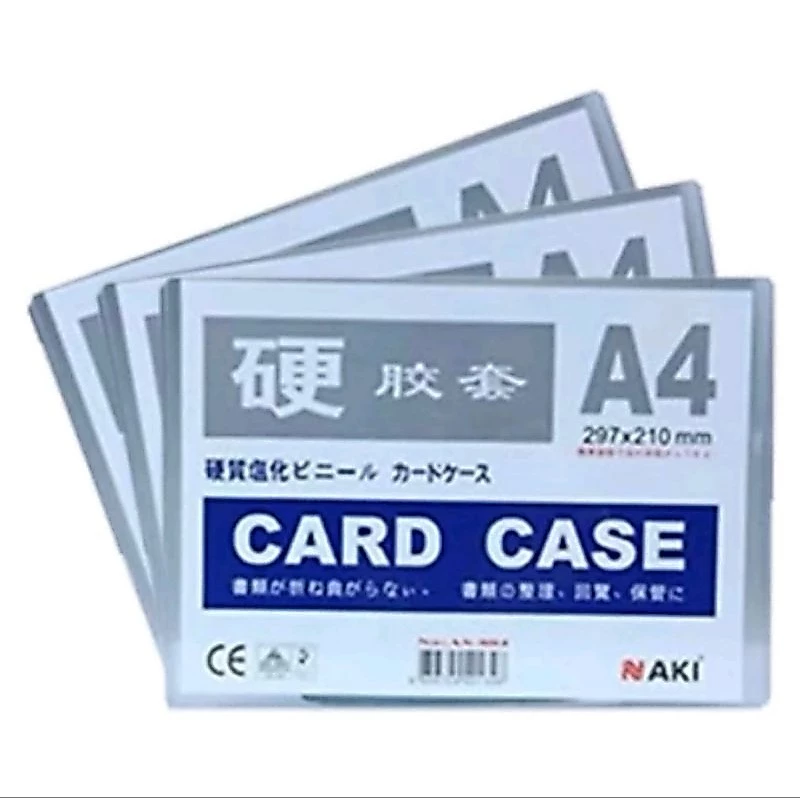 ซองพลาสติกแข็งขนาดA4(ยกกล่อง) Card Case Naki A4(แพ็ค20ใบ)