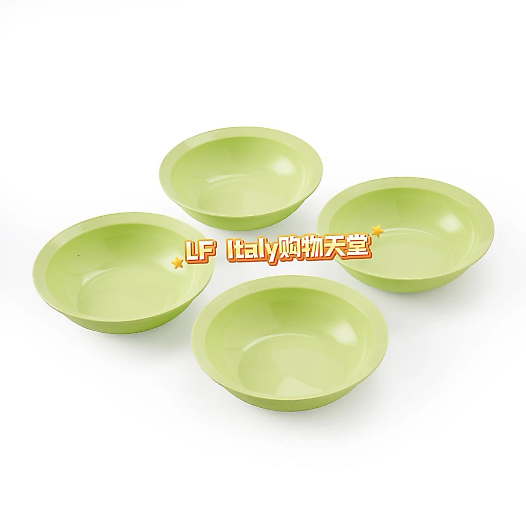 Tupperware Small Plate O Bowl (4) 400ml