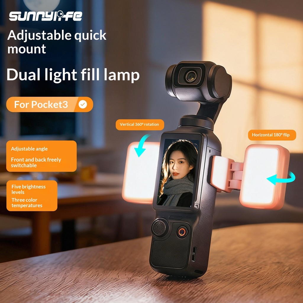 Sunnylife เหมาะสําหรับ DJI OSMO POCKET 4P/4/3 เติมแสงปรับ Quick ติดตั้ง Soft Light สามสีเติมแสง Dual Light อุปกรณ์เสริมการถ่ายภาพ