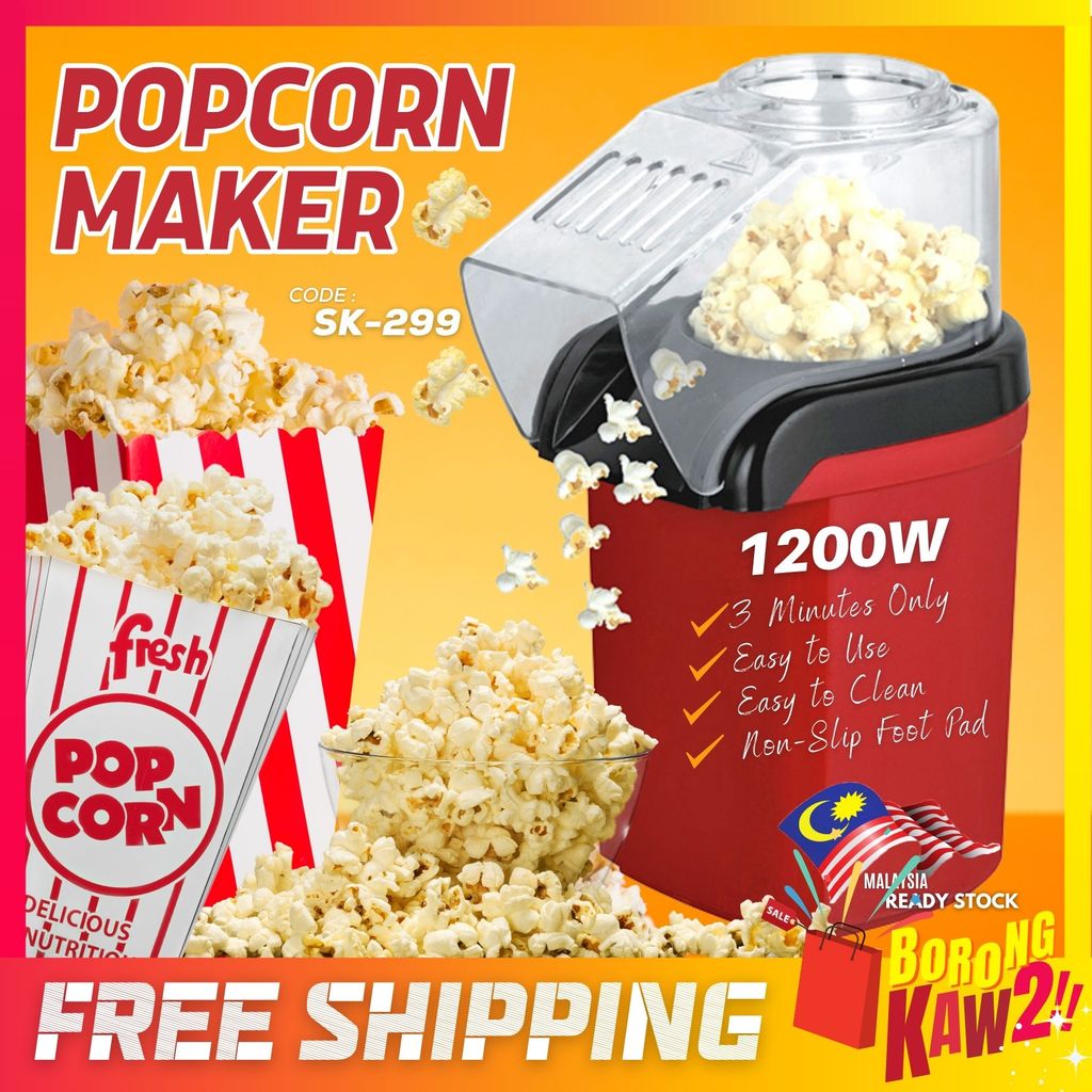 SK-299 เครื่องทําป๊อปคอร์น 1200W ไฟฟ้าเครื่องแบบพกพาในครัวเรือนเป่า Popper Mesin บัวป็อปคอร์น爆米花机