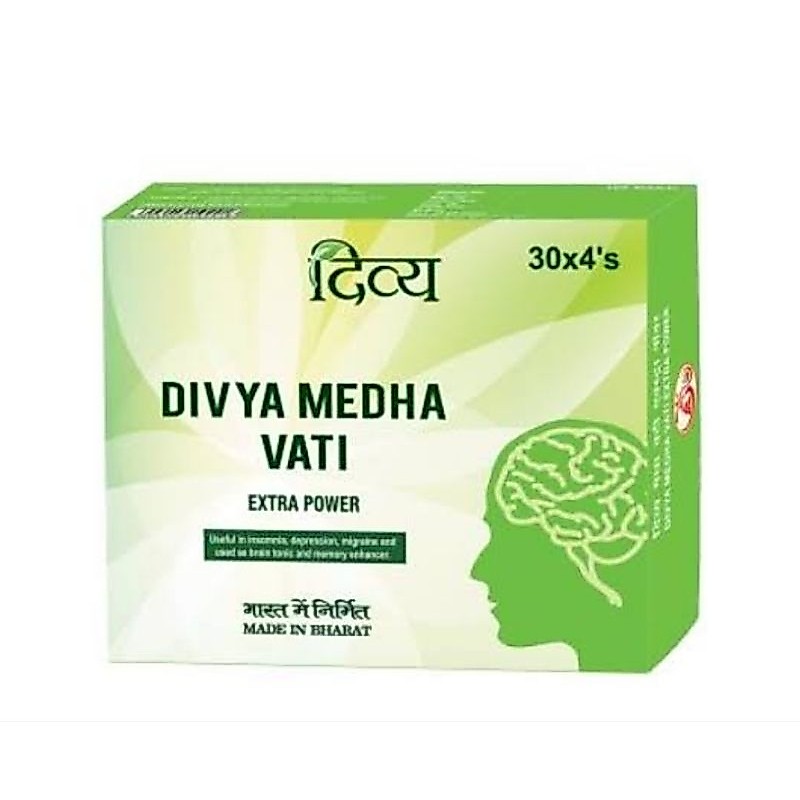 Patanjali Divya Medha Vati Extra power 120