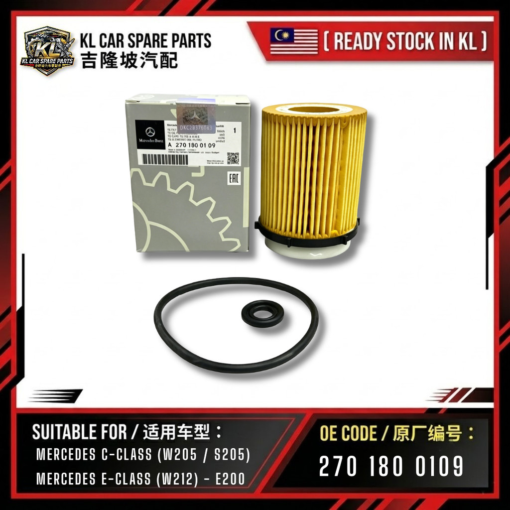 Mercedes Benz W204 W205 W212 W213 W176 W246 X156 กรองน้ํามันเครื่องยนต์ Penapis Minyak Hitam 2701800