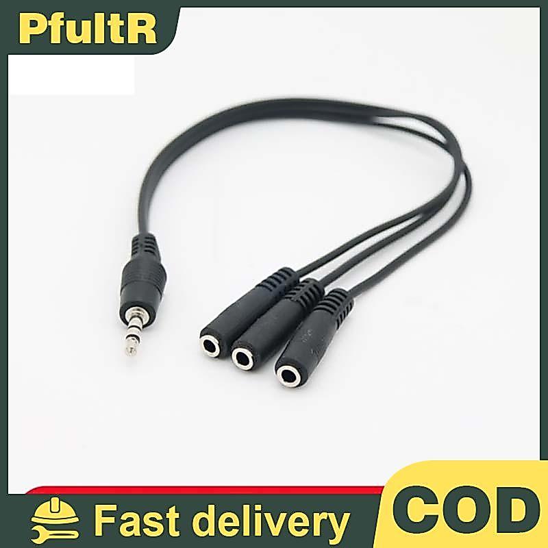Null Aux Multi หูฟังหูฟังอะแดปเตอร์เสียงอะแดปเตอร์ 3.5 มม.แจ็ค HUB Spliter สาย null