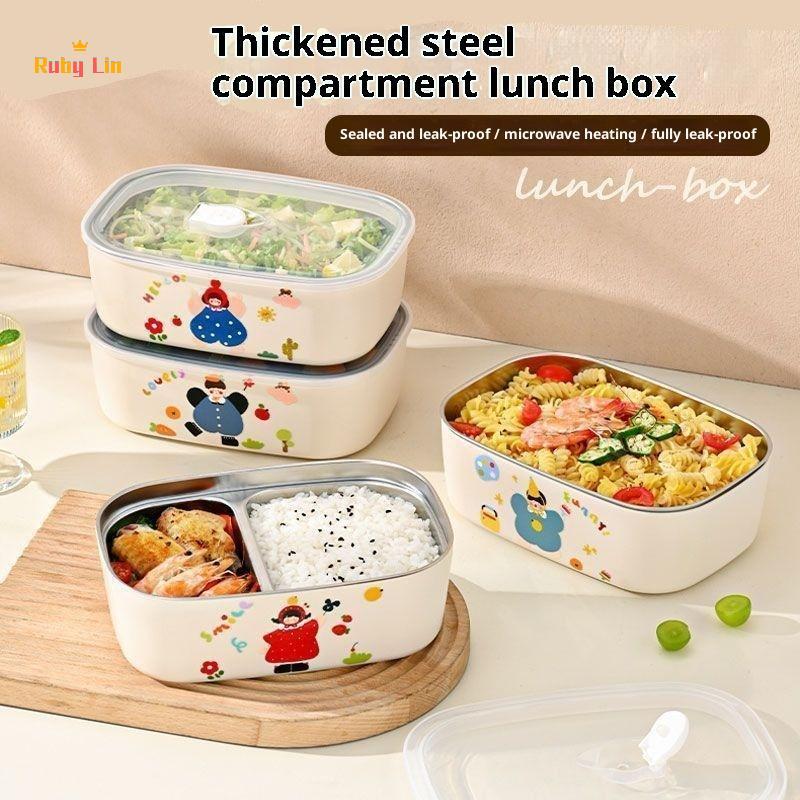 Ruby Lin กล่องข้าวพกพามีช่องแยก ขนาด1000ML/1500ML ทนอุณหภูมิ -20 ถึง 200°C มีวาล์วระบายลม อุ่นน้ำร้อนและไมโครเวฟได้