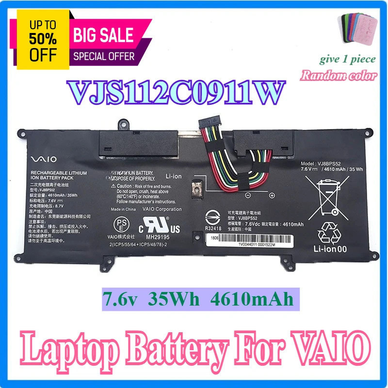 VJ8BPS52 แบตเตอรี่แล็ปท็อปคุณภาพสูงสําหรับ Sony VAIO S13 VJS112C0911W VJS132C0711B VJS131C0211S VJS1