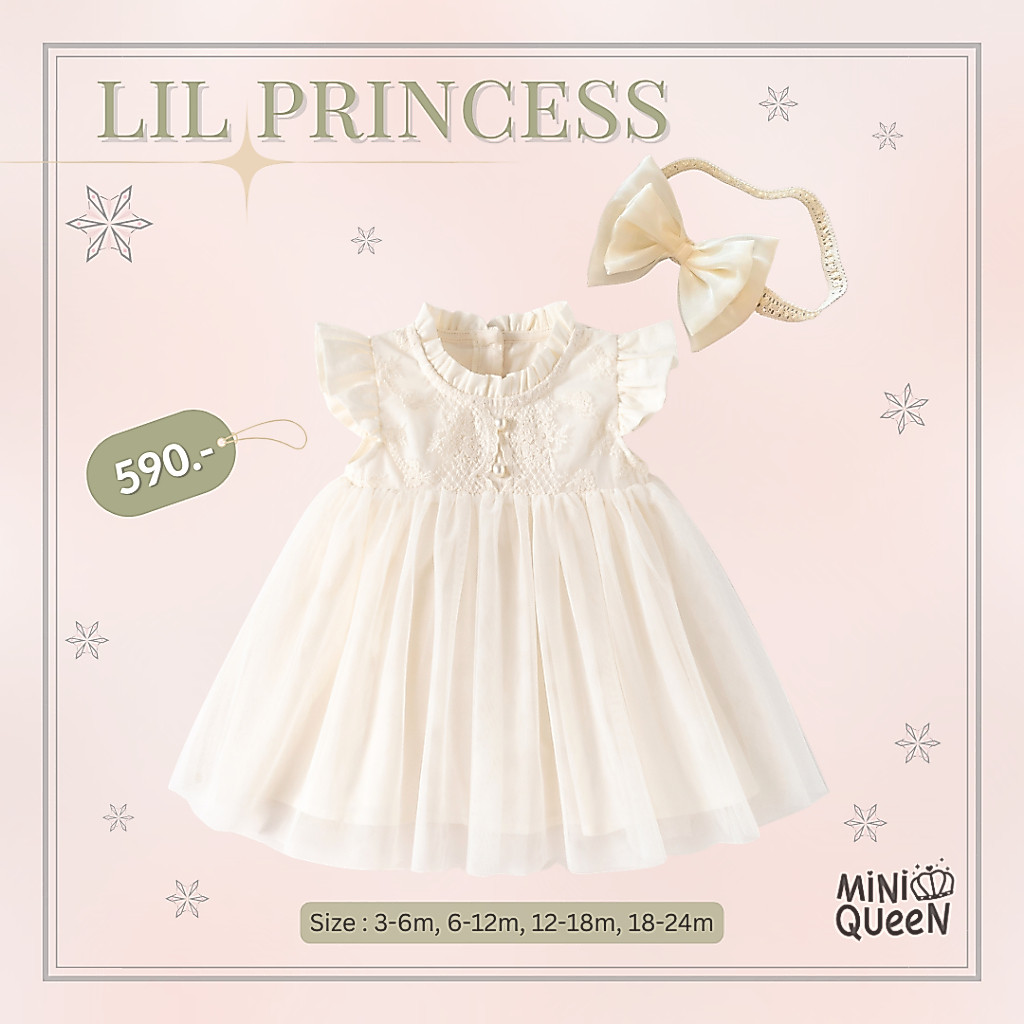 MiniQueen ชุดเดรสเด็กอ่อน ชุดกระโปรงเด็กอ่อน รุ่น Lil Princess (DRS00020)