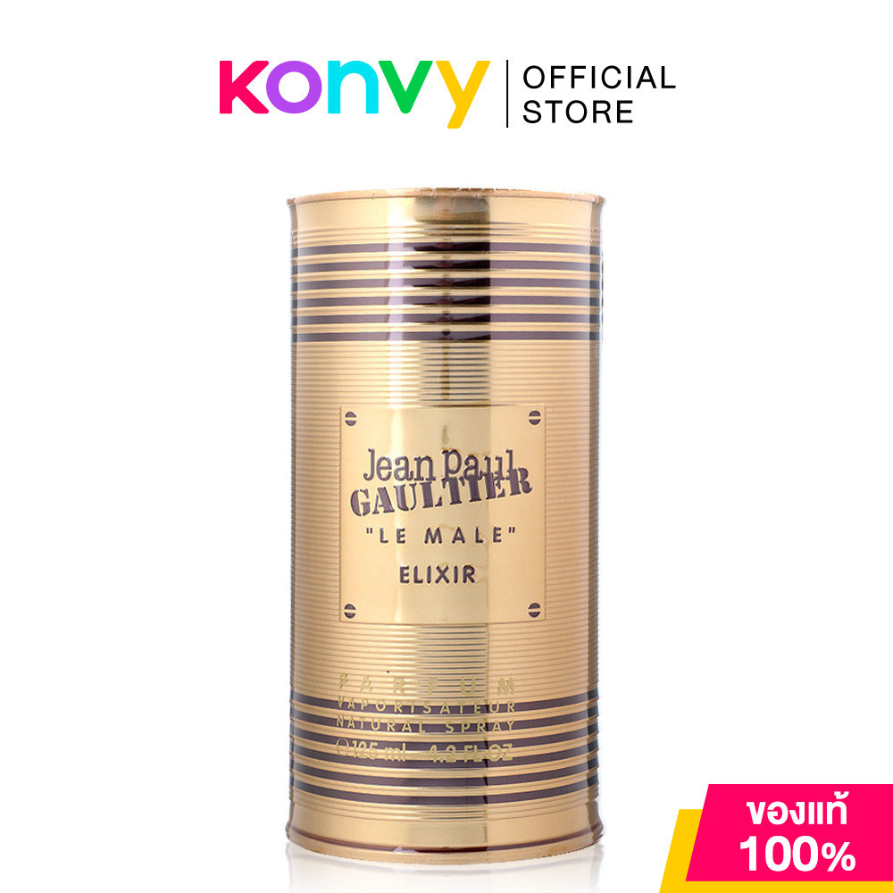Jean Paul Gaultier Le Male Elixir EDP 125ml น้ำหอมอันเข้มข้นสำหรับผู้ชาย แนวกลิ่นวูดดี้ อโรมาติก แอมเบอร์.