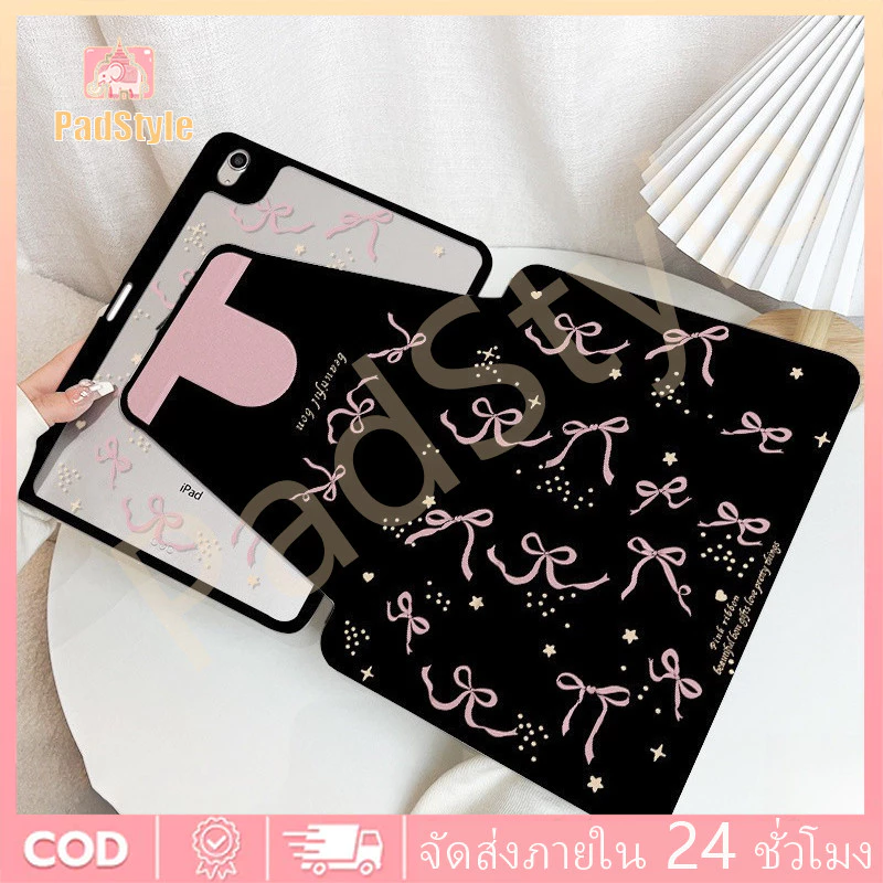 เคส iPad ลายโบว์ Hello Kitty หมุนได้ 360° ใช้ได้กับ iPad Gen7/8/9 ขนาด 10.9 นิ้ว (10 รุ่น), mini6/7 Pro 2025 M4/M5