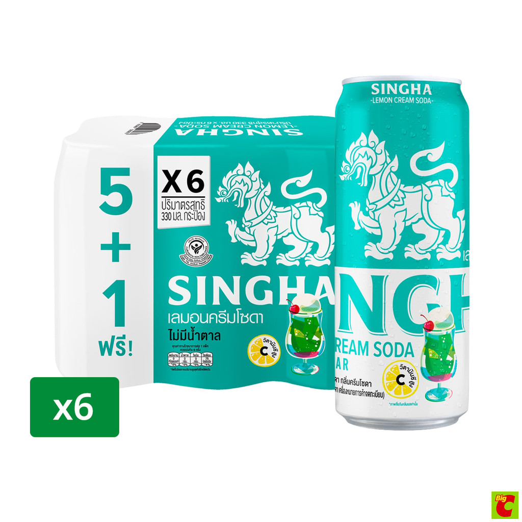 สิงห์ เลมอนครีมโซดา 330 มล. แพ็ค 5+1