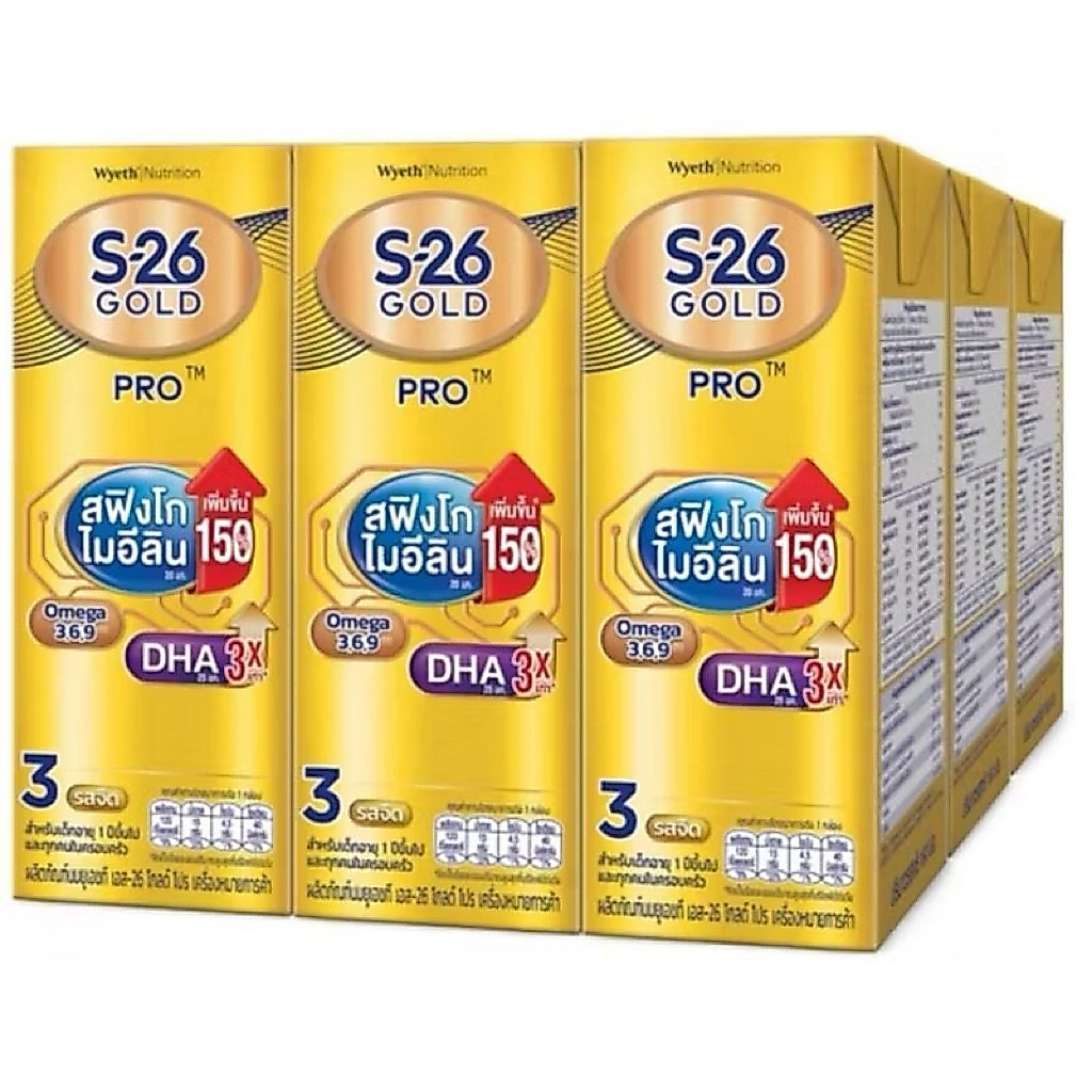 พร้อมส่ง นมกล่อง เอส 26 ยูเอชที โกลด์โปร สูตร 3 (9 กล่อง) ยกแพ็ค x1 S-26 Gold Pro UHT Formula3