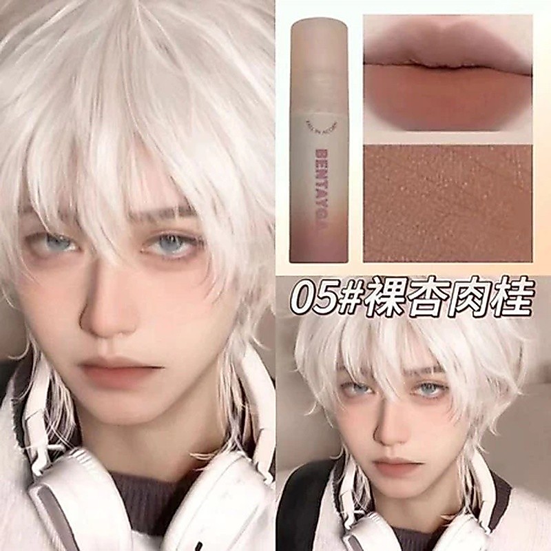 ลิปสติกสีนู้ดผู้ชายสีอ่อนธรรมชาติคอสเพลย์สําหรับตัวละครชาย ผงสีเทาเงากํามะหยี่ริมฝีปากไม่ติดลิปสติก