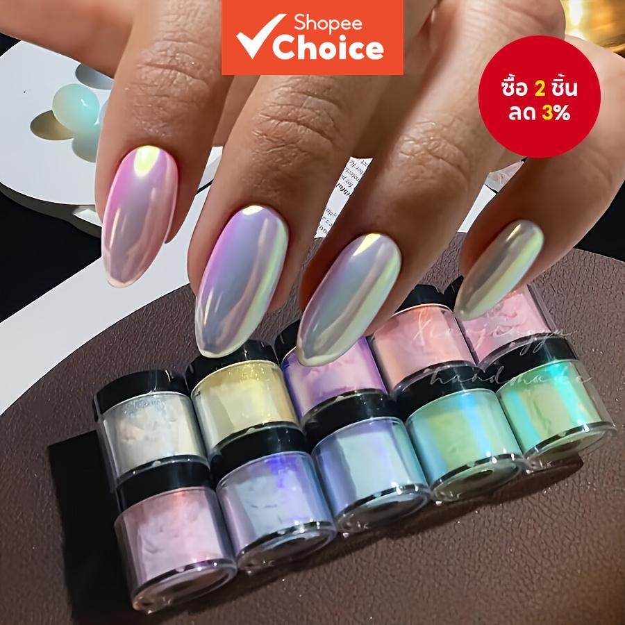 ผงเล็บสีออโรร่าโครม 10 สี 8 กรัม/ขวด ผงแฟลชนีออนโฮโลแกรม ไฮไลต์เล็บ เหมาะสําหรับการทําเล็บสวยศิลปะแบบ DIY