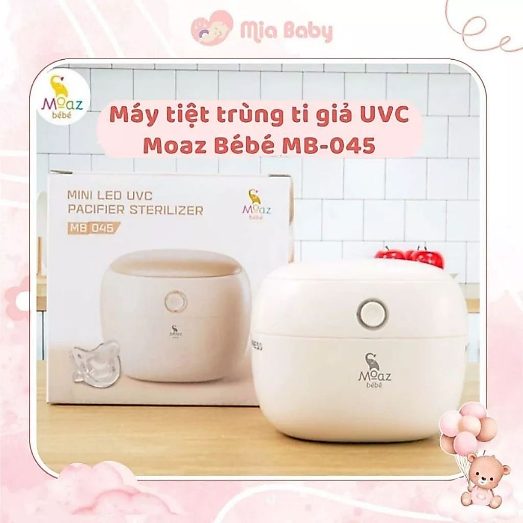 Moaz เครื่องนึ่งฆ่าเชื้อจุกนมหลอกเด็ก, เครื่องฆ่าเชื้อ UVC MB-045